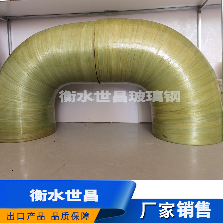 弯头  型号齐全  价格便宜