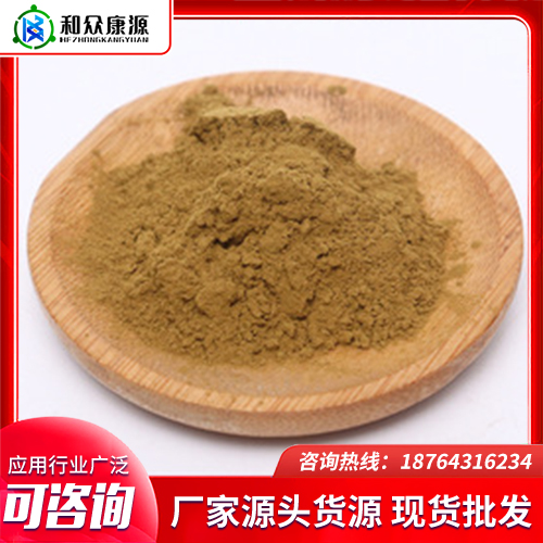 米曲霉 真微生物 广泛应用于食品、饲料、生产曲酸等发酵工业