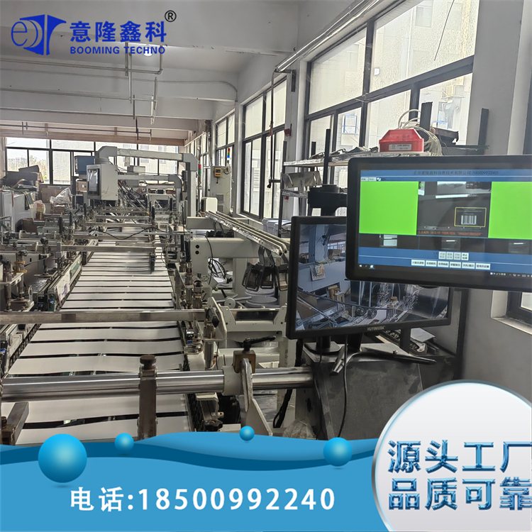 糊盒机图文检测 根据需求调整检测精度 多样化喷码 意隆