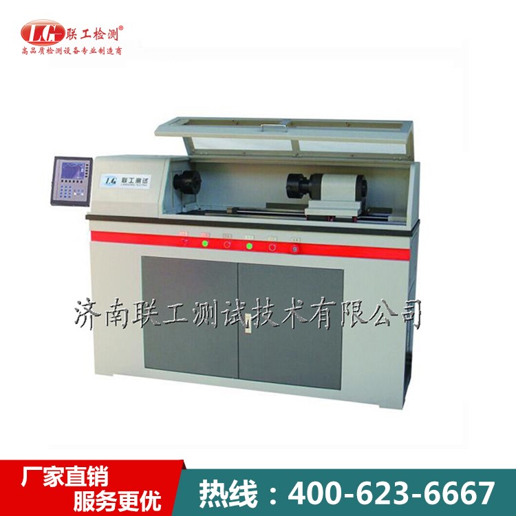 扭转试验机 经久耐用 抗热性高