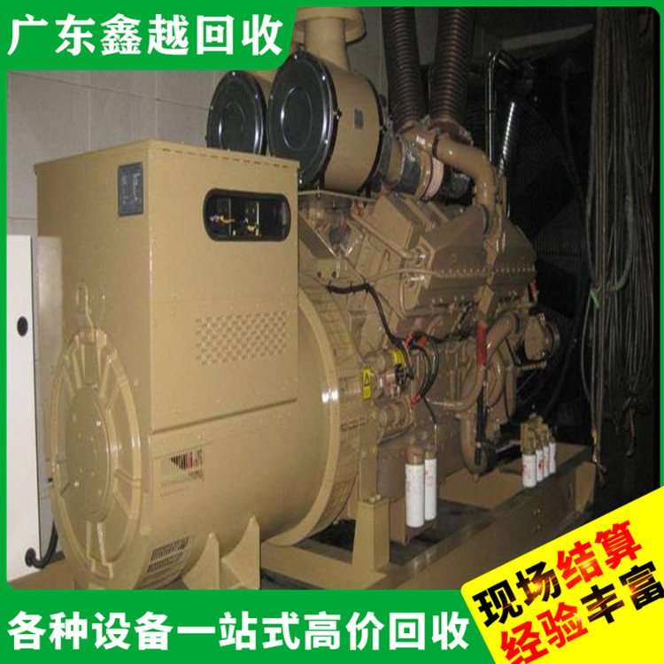 帕金斯发电机组回收 多年经验 持证上岗 箱式变压器回 收