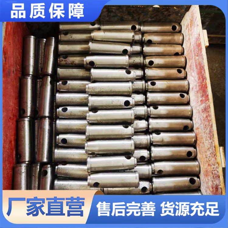 片式塔机塔吊销轴 非标定制 建筑施工配件