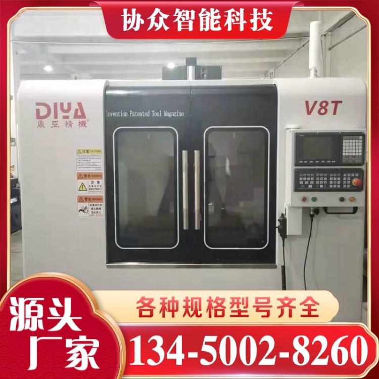 炮塔铣床 各种规格型号齐全