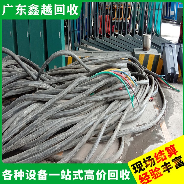 工程电缆回收 电子厂设备回 收 现场结算 安全保密