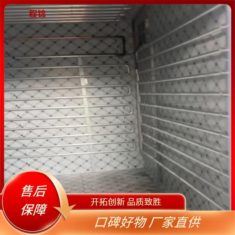 组合式冷库 节能环保 高效节能降耗 供货 程锦设备