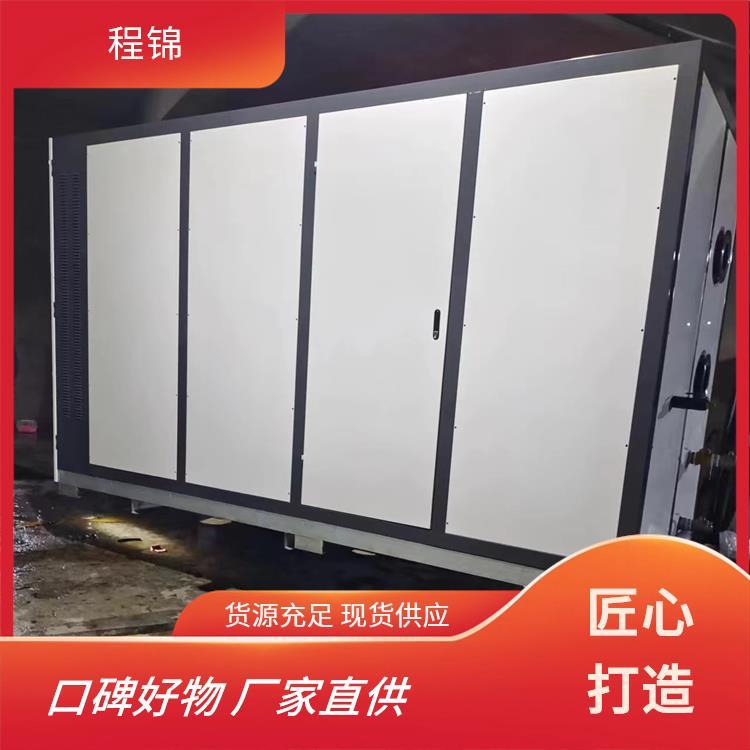 空化供暖电锅炉 专业 运输方式物流 稳定供热效果好