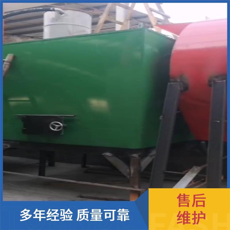 小型生物质颗粒燃烧机 热效率高 专业 程锦 免费调试