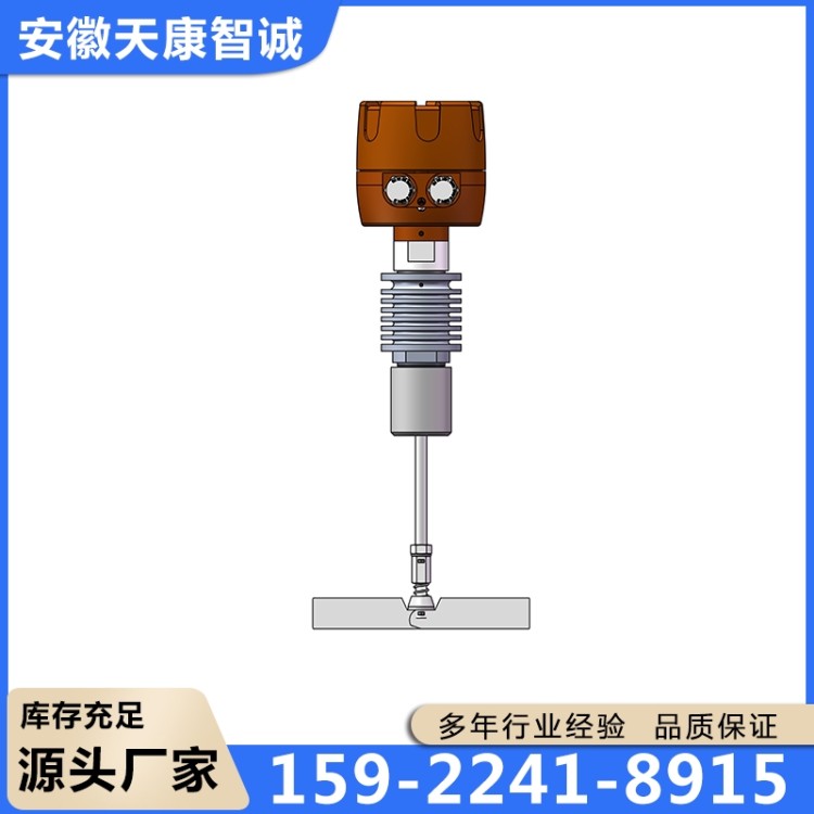 阻旋料位计厂家供应，品质保障