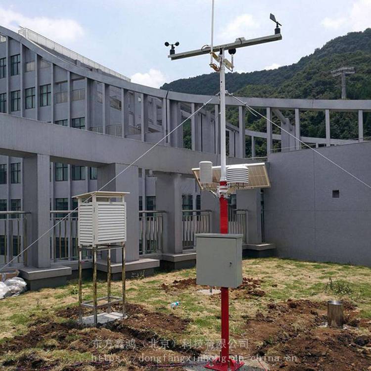 多参数自动气象站 4G无线通讯 DF-ZQ 东方鑫鸿