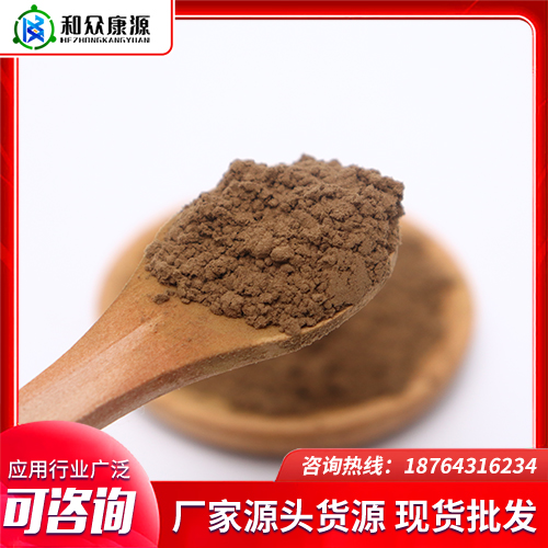 黑曲霉，菌粉微生物菌剂农业发酵菌种饲料菌米曲霉酱油食醋曲精