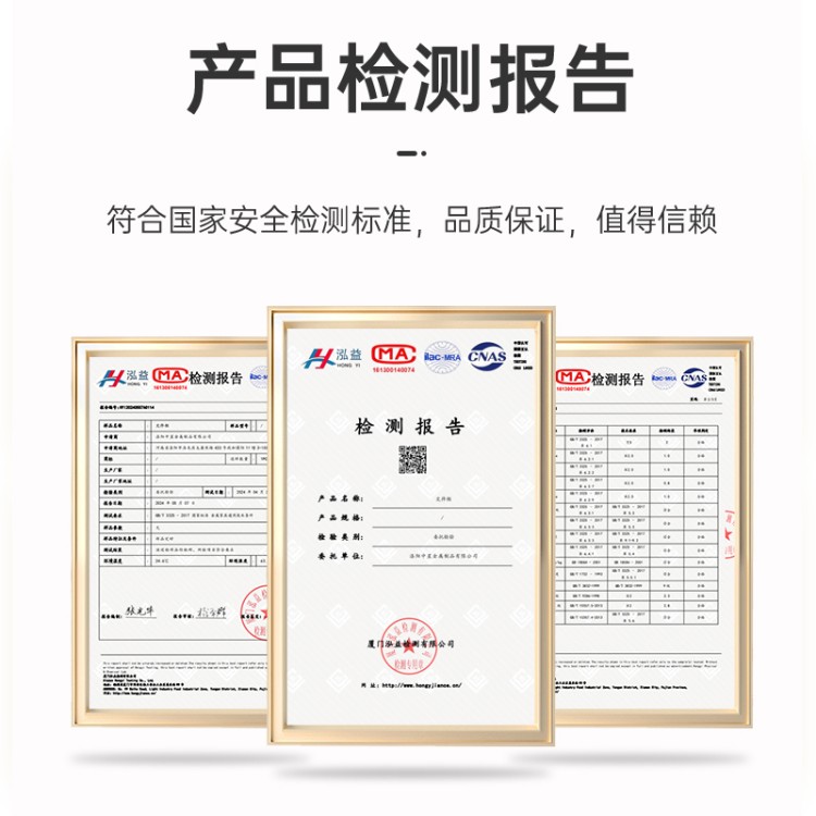 中星金属 指纹识别rfid智能保密文件柜 定制人脸识别自动盘点文件管理柜
