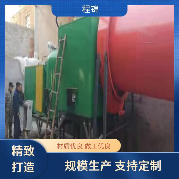 全自动生物质颗粒燃烧机 免费调试 专业 程锦 替代燃煤锅炉