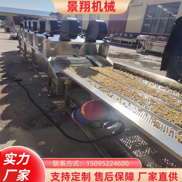 翻转风干机 食品震动干燥机 果蔬吹干设备 景翔牌