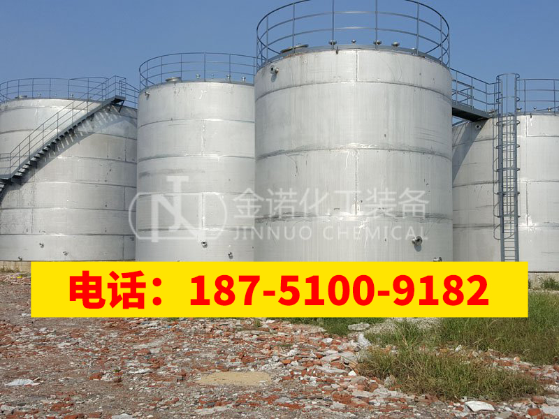 大型容器报价