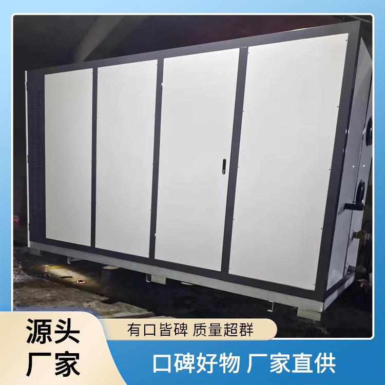 空化电辅热锅炉 绿色节能 品质优 程锦 提供技术指导是