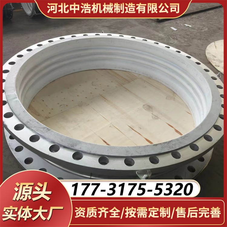 耐高低温衬四氟波纹补偿器 管道热胀冷缩理想解决方案