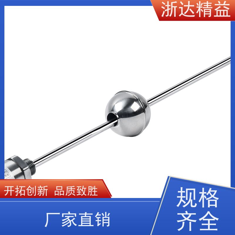 替代进口 轮胎硫化机 超高精度耐腐蚀 防水磁尺 变送器