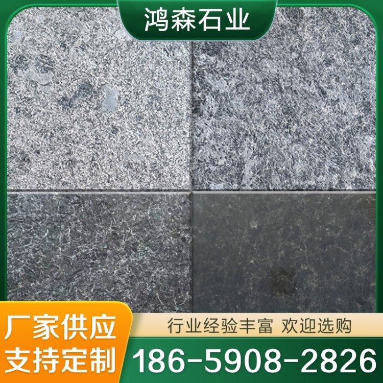 安哥拉黑  价格实惠 质量保障