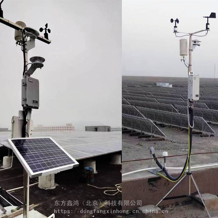 光伏组件温度实时监测系统 多点位实时在线监测 东方鑫鸿 DF-ZW