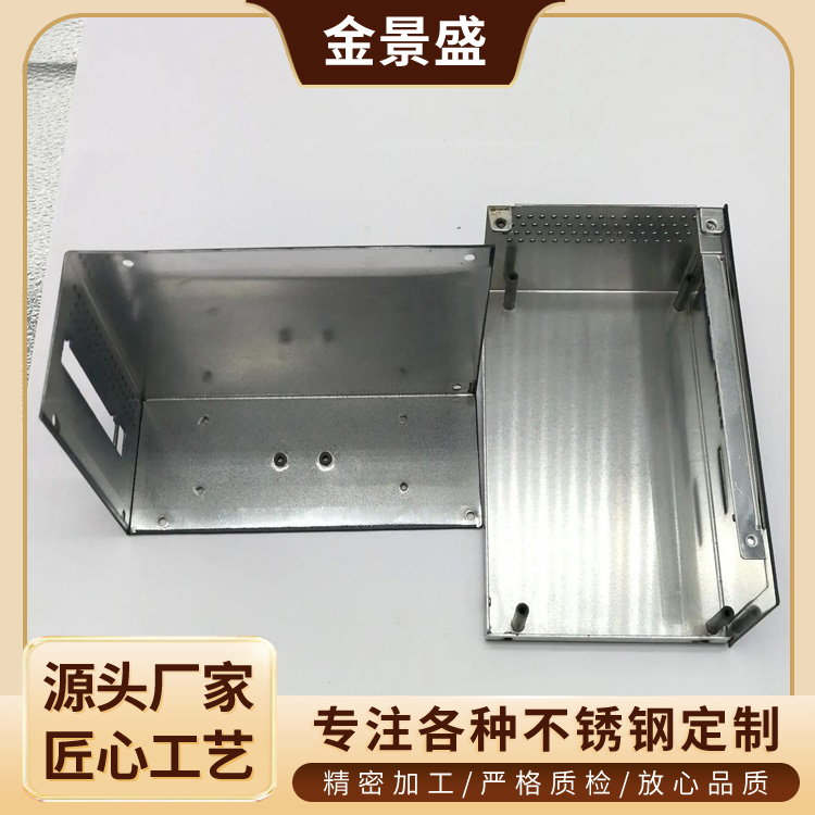 精密钣金加工厂家 激光切割焊接打标不锈钢 配电柜外壳 来样来图定制