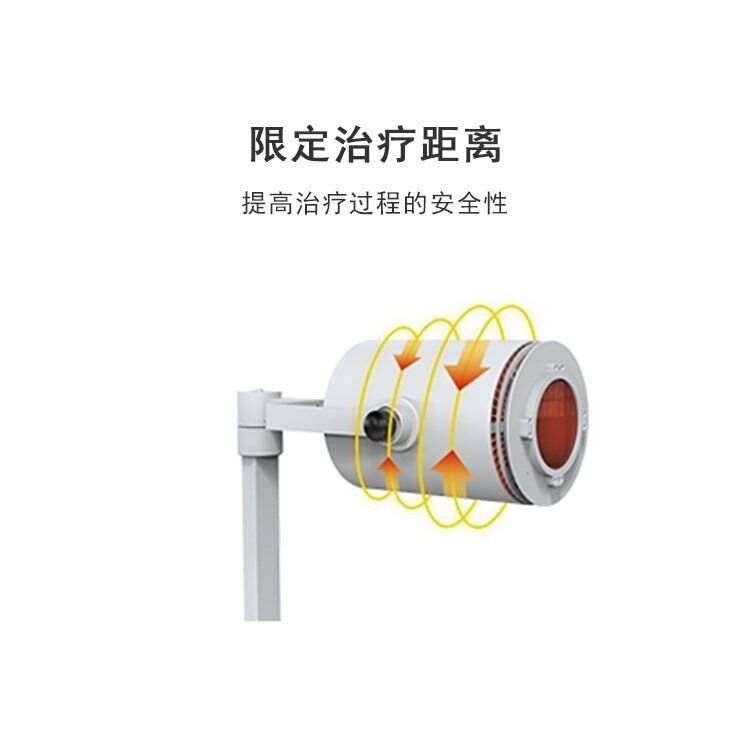 红光治疗仪厂家 高能红外光治疗仪 光子治疗仪 康复理疗红外线治疗