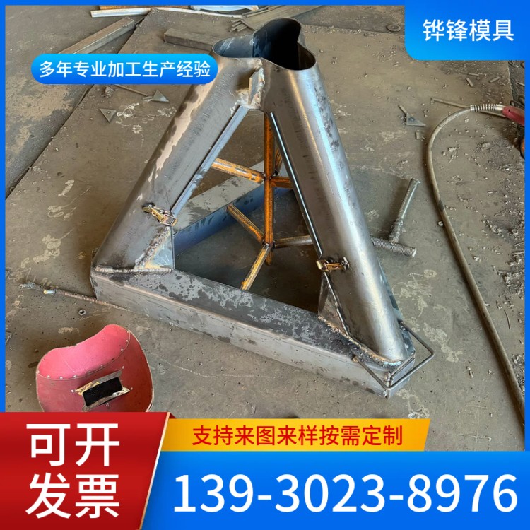 透水框预制模具道路透水框钢模具原材优良质量可靠