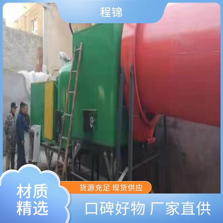 程锦 专业 环保生物质颗粒燃烧机 锅炉 用于温室大棚/养殖场供暖