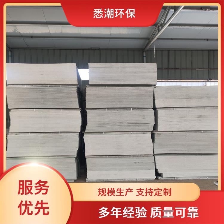 悉潮 15mm 纤维增强硅酸盐板防火墙 多种厚度可定制