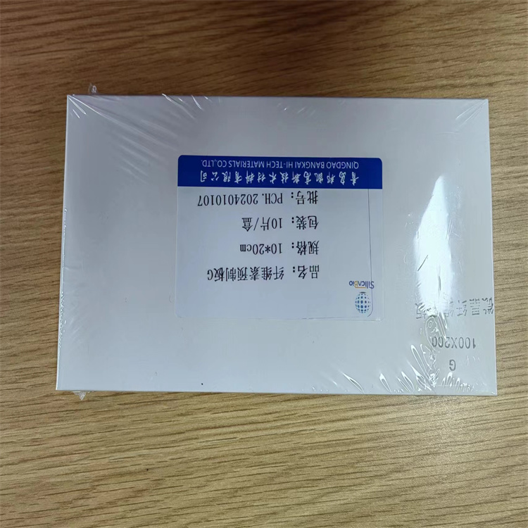 薄层层析硅胶板厂家价格