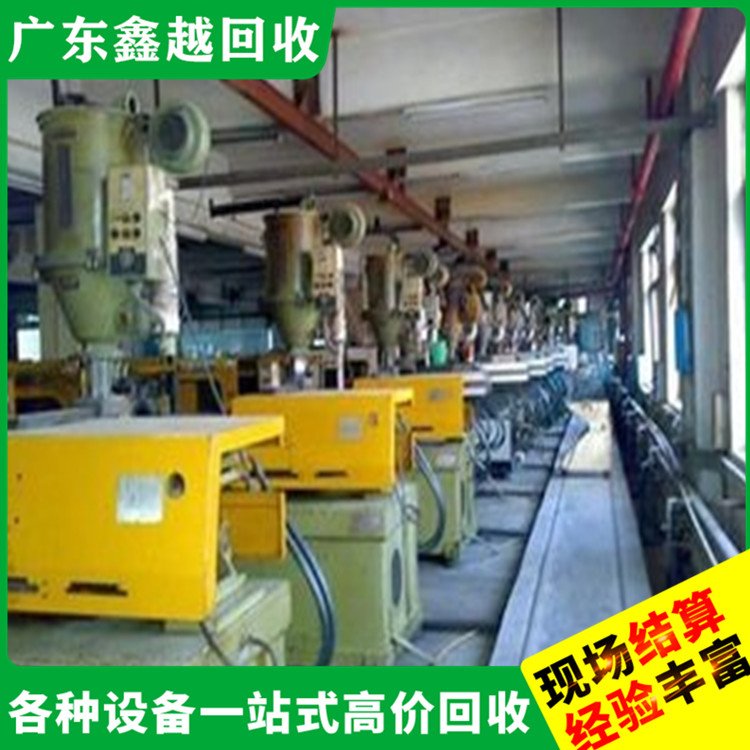 电力设备回收 上门洽谈 资质全 二 手变压器回 收