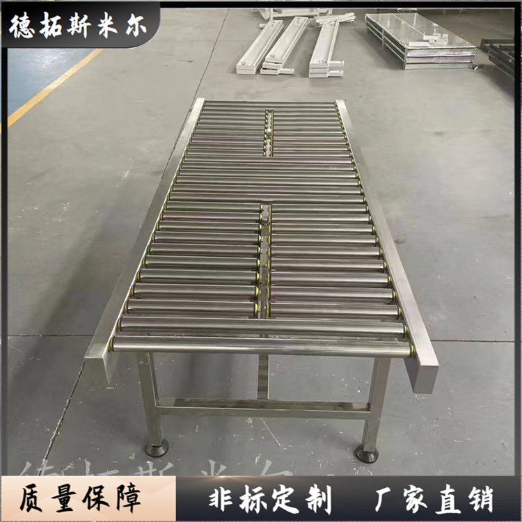 全封闭式无粉尘皮带输送机波浪裙边档边大倾角运输机dl-1460