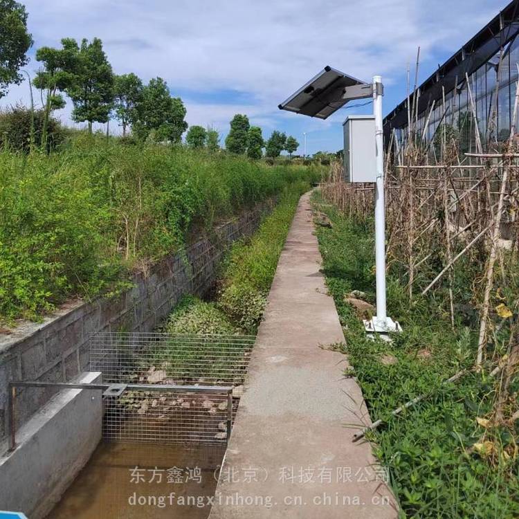 渠道水位流量自动监测系统 东方鑫鸿 DF-MQL 无线对接平台