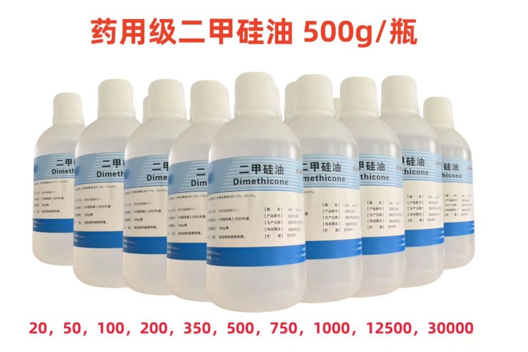 十六十八醇 资质齐全