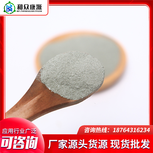 哈茨木霉 防治土传性真菌病害 认准真微生物 专业生产