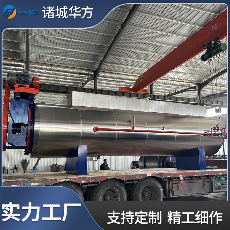 禽类羽毛处理专用设备 全自动加工生产线源头商家直销