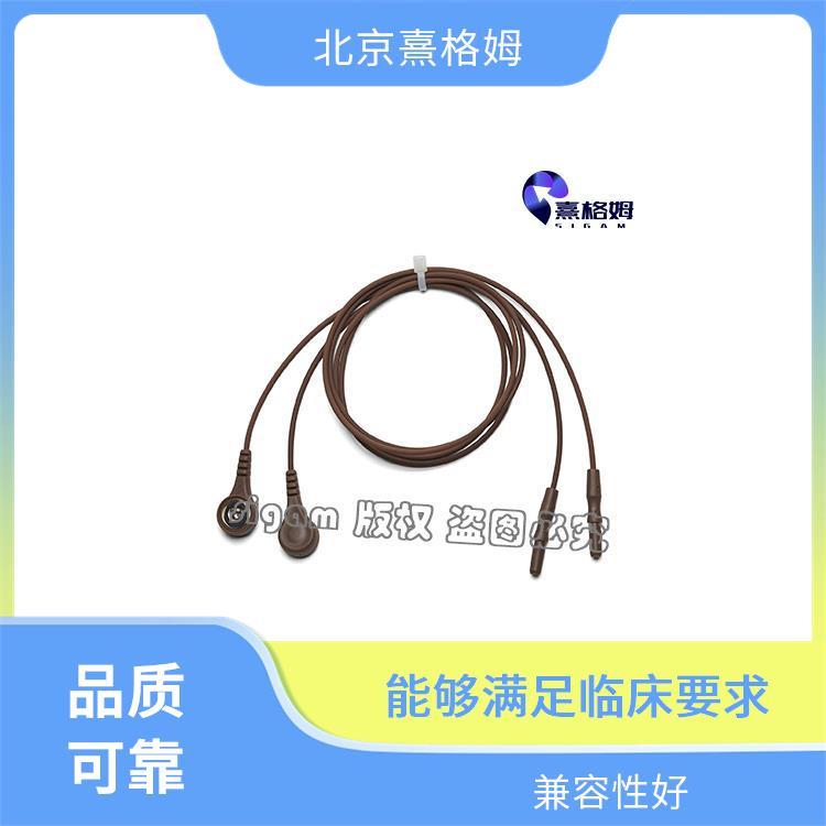 熹格姆 电休克ECG安全导线 舒适度高 方便清洁易于使用 提高信号品质