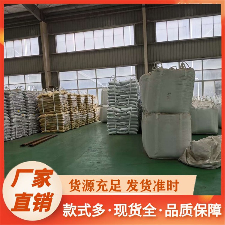 蓝灰pp 高抗冲 抗化学性 耐油 塑胶制品 聚甲醛 塑料颗粒