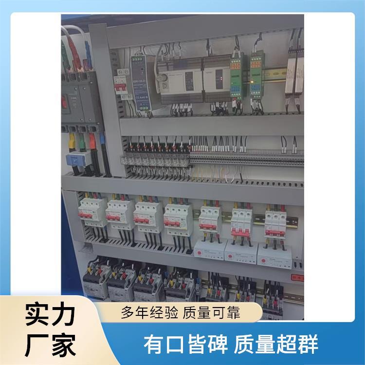 程锦 空化锅炉 专业 电源380v/50hz 快速升温响应快