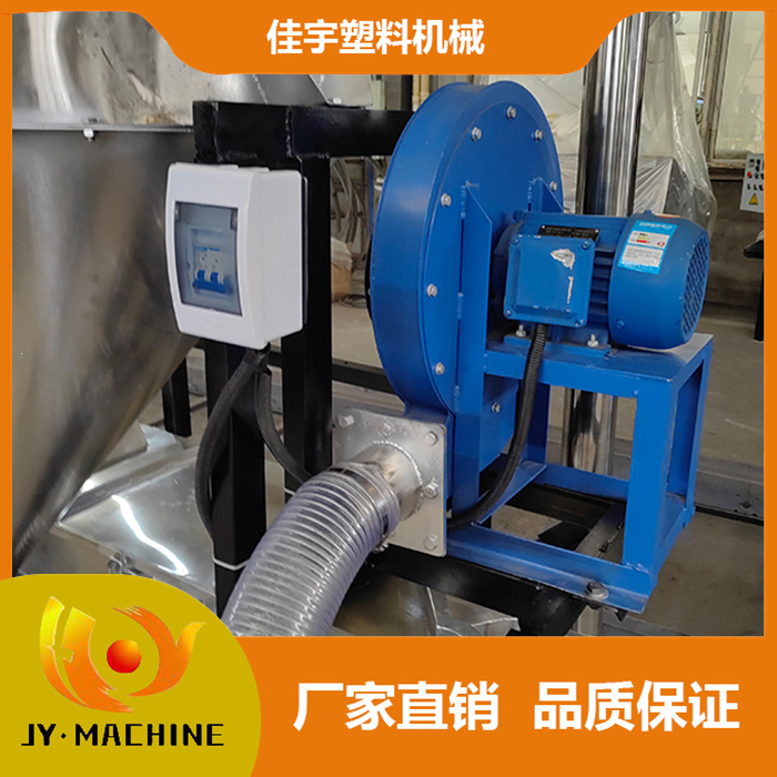 储料罐振动筛一体机 不锈钢材质 厂家直销