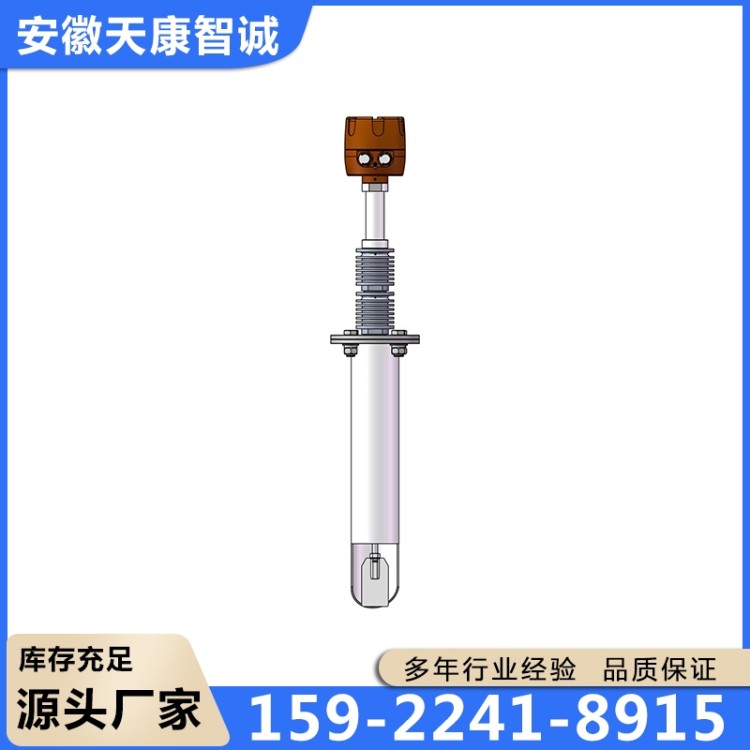 阻旋料位计厂家质量保证,价格优惠,欢迎来电咨询