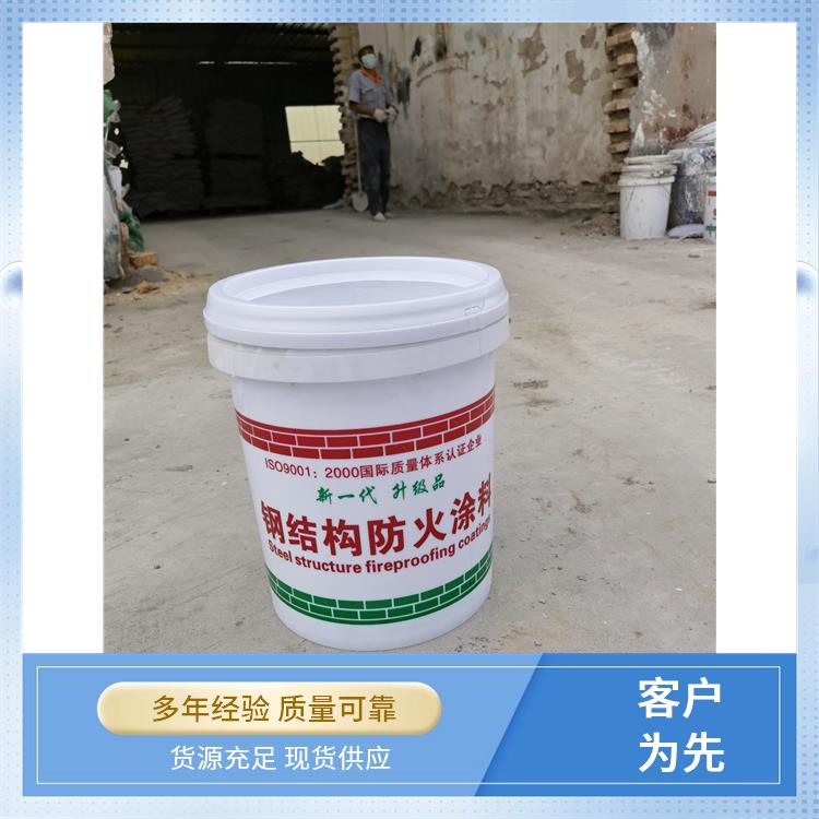 薄型钢结构防火涂料 水性油性 提升安全等级 黏结强度0.48mpa 悉潮