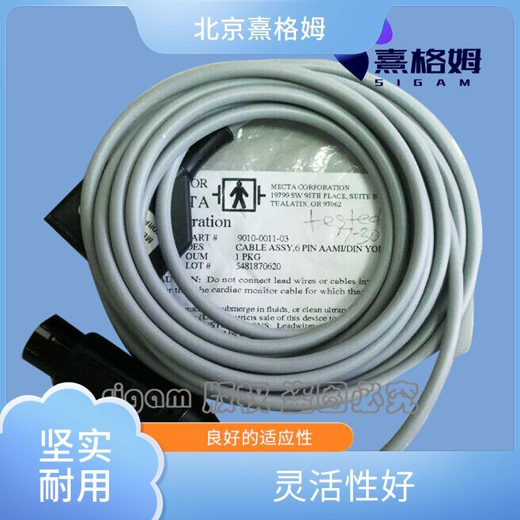 EMG安全监控电缆 SigmaStim 能够长时间稳定运行 传输速度快