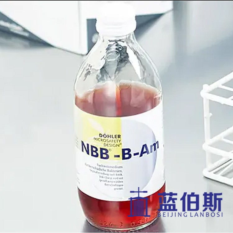 NBB-B-AM培养基 充足货源 厂家批发