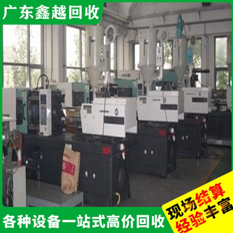 二手不锈钢罐回收 现场勘查 环保无害 二 手变压器回 收