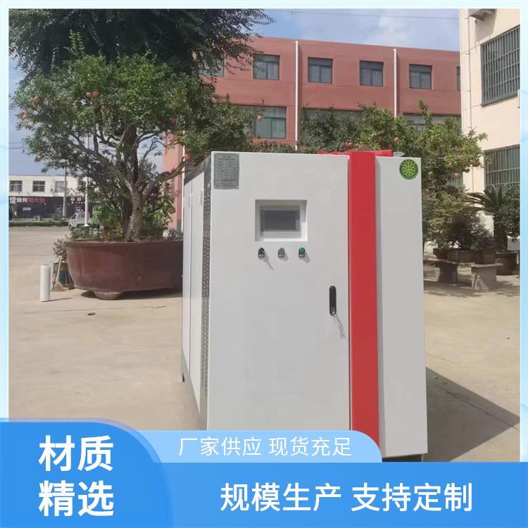 程锦品牌供暖锅炉 支持远程控制 定制加工 全国售卖