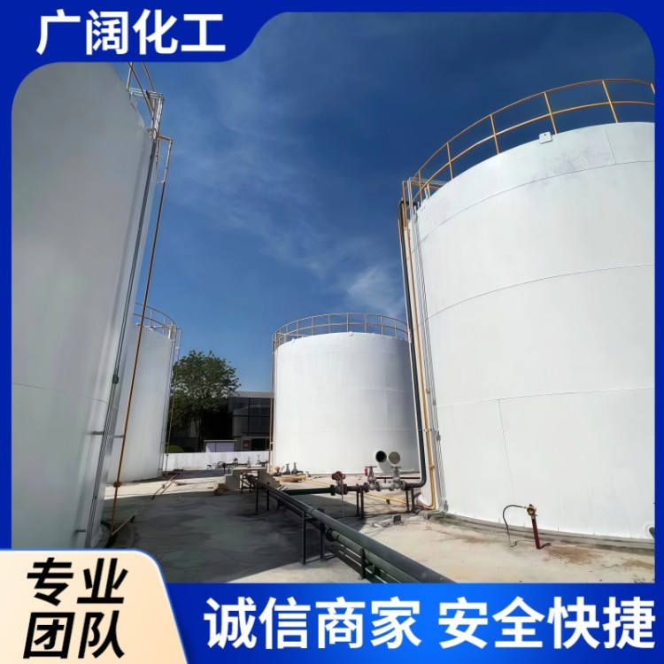 桶装工业甲醇 13832782818