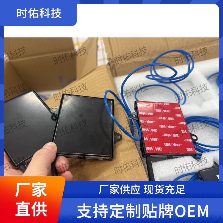 仪表控制柜热气溶胶灭火器装置变配电间防火贴牌工厂