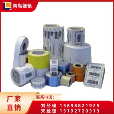 不干胶条码标签纸/PET条码纸等