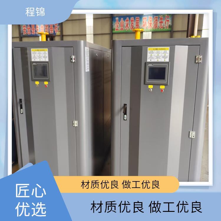 全预混低氮冷凝燃气锅炉 热效率高 供暖产水 程锦 免费调试