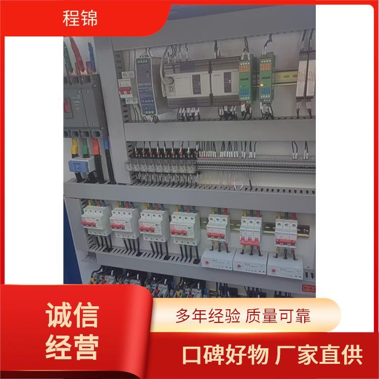 空化液体电辅供热机组 大型小区供暖气 养殖种植大棚